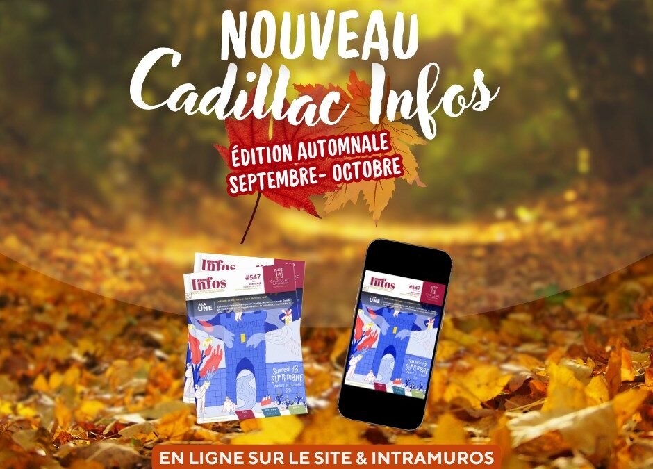CADILLAC INFOS